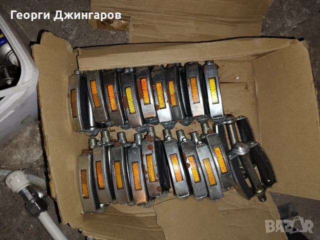 Продавам педали