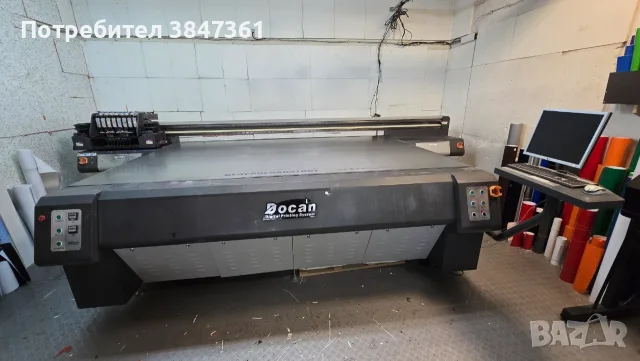 UV принтер Docan FRT3116, снимка 2 - Други машини и части - 56736144