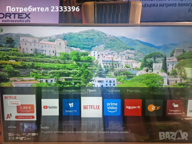 PHILIPS 43 инча 4К ANDROID