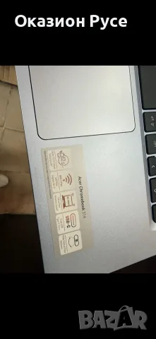 лаптопи i5 i3 i7, снимка 11 - Лаптопи за работа - 56562975