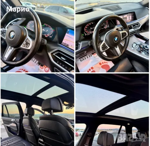 BMW X5 Собствен лизинг!!!, снимка 14 - Автомобили и джипове - 56720055