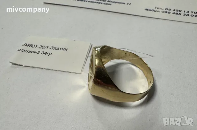 Златен пръстен 2.34гр., снимка 6 - Пръстени - 56657940