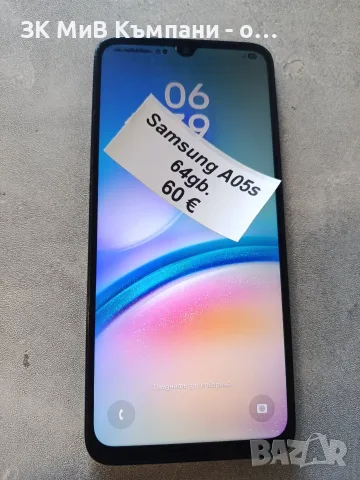Samsung a05s 64gb.