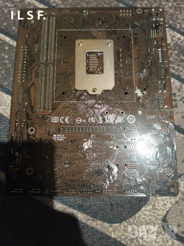 Msi Дънна Платка+Процесор!, снимка 2 - Дънни платки - 56741432