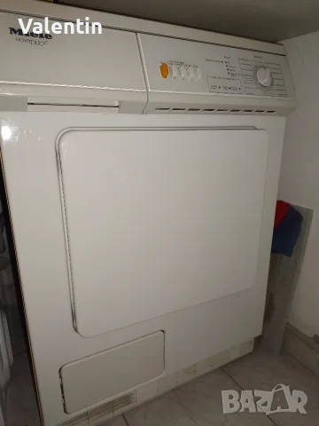 Сушилня Миле, Миеле, Miele 