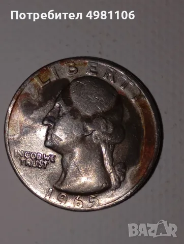 QUARTER DOLLAR 1965 year, снимка 2 - Нумизматика и бонистика - 56586436