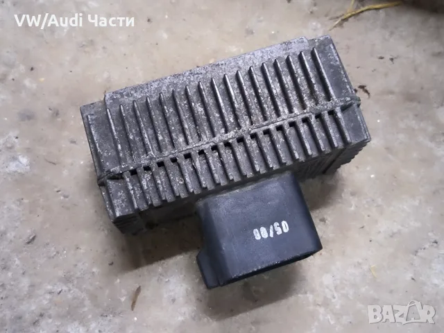 Реле подгревни свещи за Опел 1.7цдти OPEL 1.7CDTI 55354141 / 51299018A