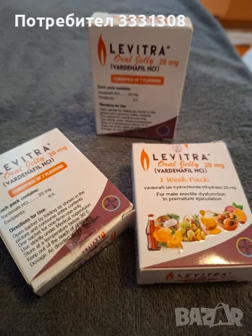 Секстимулант Levitra oral jelly, снимка 4 - Други - 56627626