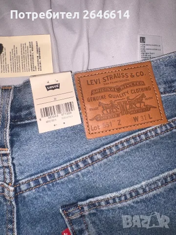 Дамски дънки Levis, снимка 2 - Дънки - 56682316