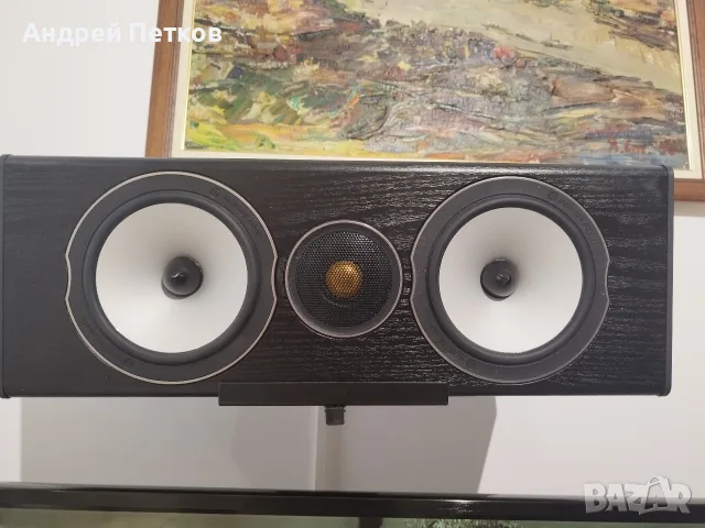 Monitor audio bronze bx centre