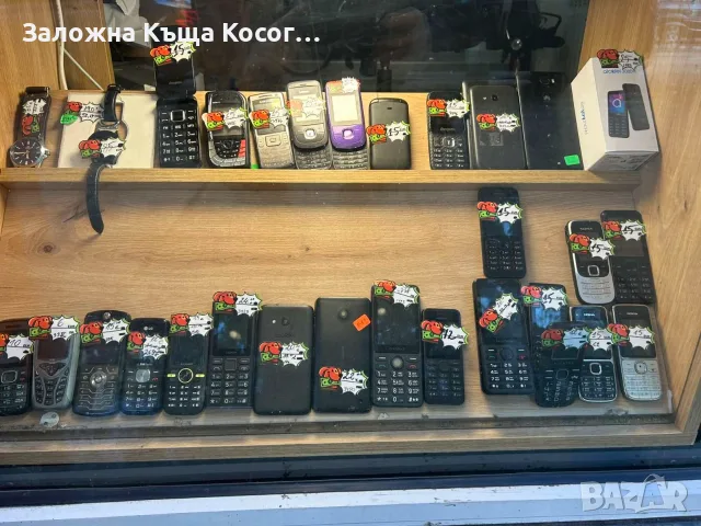 телефони Nokia , Alcatel, Motorola, снимка 1 - Nokia - 52188390