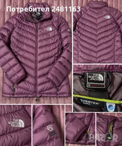 Дамско яке The North Face Summit Series – лилаво, Pertex Quantum