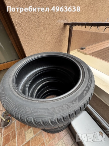 Hankook Winter evo² 235/45/19
