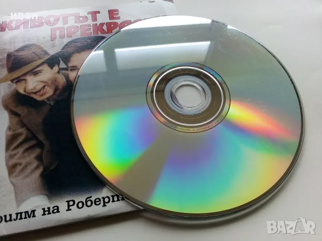 DVD филми с български субтитри, снимка 5 - DVD филми - 56725147
