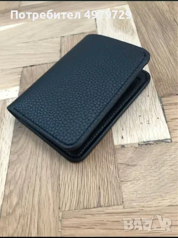 Мини Портмоне 10€, снимка 3 - Портфейли, портмонета - 56577339