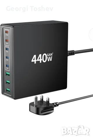 Продавам Мощна Зарядна Станция за Бързо Зареждане 440W GaN 8-в-1