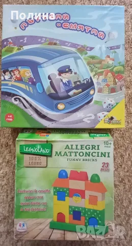Образователни играчки и пъзели, снимка 3 - Образователни игри - 56733128