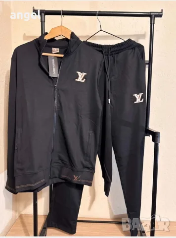 Екип на Louis  Vuitton