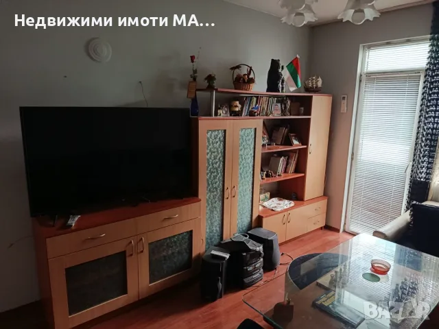 Агенция за недв имоти МАРИЯ 2014 продава, снимка 5 - Апартаменти - 56741392