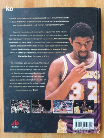 NBA/NBA Legends , снимка 9 - Списания и комикси - 56584943