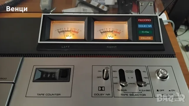 Aiwa AD-1500 с оригинално ръководство