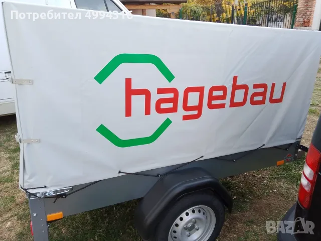 Stema 750 kг.сьс Брезент Немско.Ново 