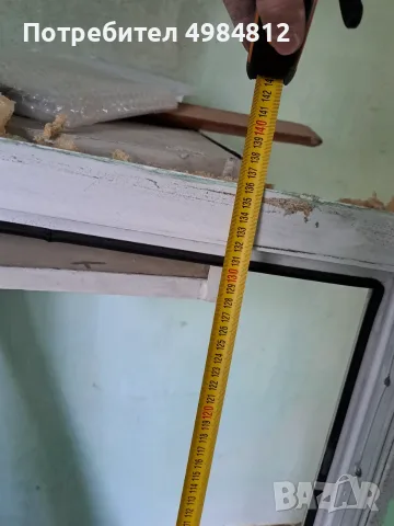 Пвц Дограма 2бр.  , снимка 5 - Други стоки за дома - 56584500