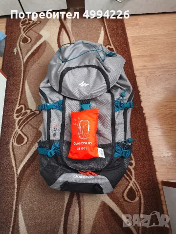 раница + дъждобран 