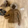 Дамско свежо якенце, снимка 1