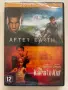 Двойни DVD с филми без БГ субтитри, снимка 5