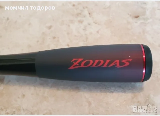 Shimano zodias C66ML5, снимка 2 - Макари - 56627254