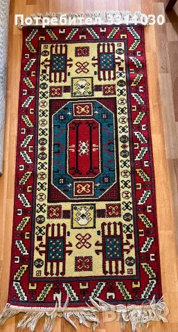 Пътека, тип Персийска