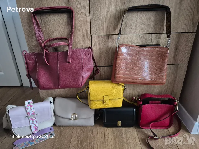 Разпродажба на чанти Parfois,Carpisa,Enzo Nori