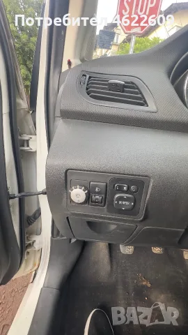 Great Wall Voleex C10 1.5 VVT, снимка 5 - Автомобили и джипове - 56601777