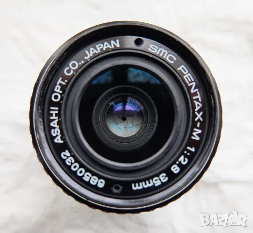 SMC-M Pentax 35mm f2.8 Manual Lens. Pentax PK Mount