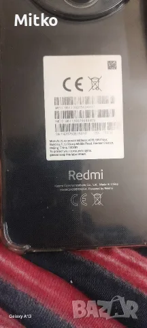 Телефон Redmi 14C, снимка 4 - Xiaomi - 56555235