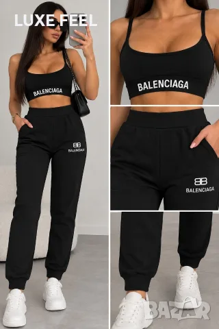 Balenciaga ✨Дамски Комплект - S