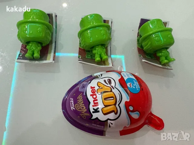 Kinder Wonka VS460A