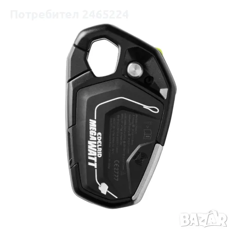 Десандьор MEGAWATT на EDELRID, снимка 4 - Други машини и части - 56732903
