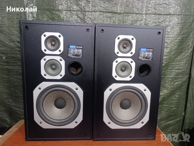 PIONEER CS-545.   Цена- 119 евро   