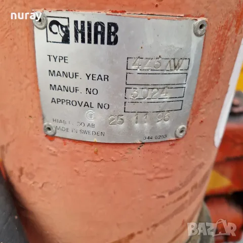 HIAB 445 AW  кран , снимка 8 - Индустриална техника - 56712241