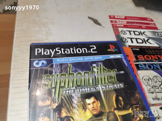SONY PS2 SUPHONFILTER GAME 3110262030H2E8R, снимка 4 - Игри за PlayStation - 56750675