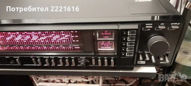 BASF 8425 Receiver, снимка 3 - Ресийвъри, усилватели, смесителни пултове - 56601525