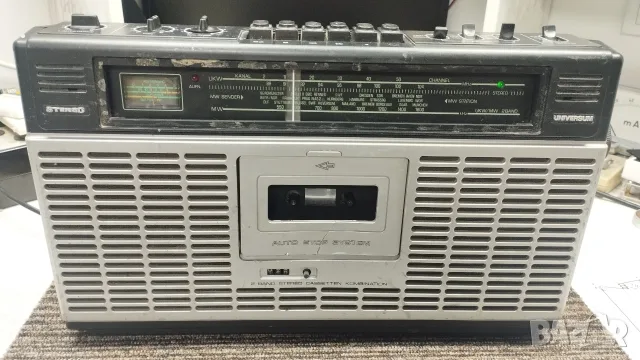 UNIVERSUM CTR 2386