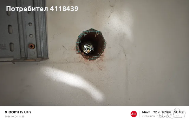 Профилактика Климатици, снимка 12 - Климатици - 56563377