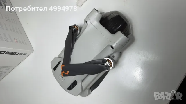Дрон DJI MINI 3 PRO, снимка 5 - Дронове и аксесоари - 56735886