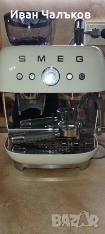 Висок клас кафемашина SMEG