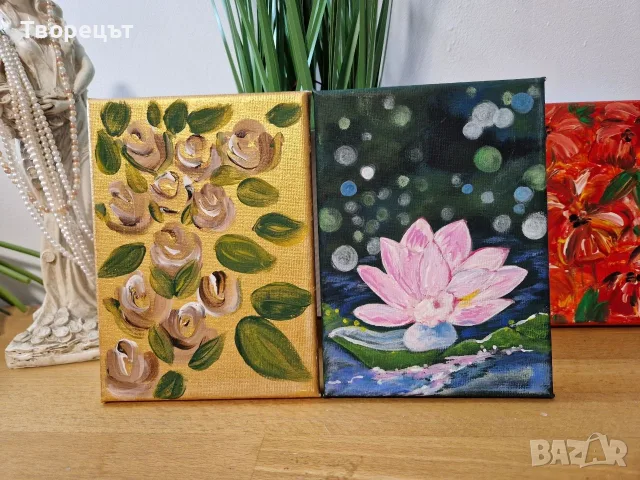 Картини с акрилни бои на платно ''Цветя''
