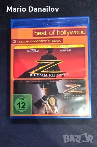 Zorro 1+2 Blu ray / Зоро 1+2 Блу Рей