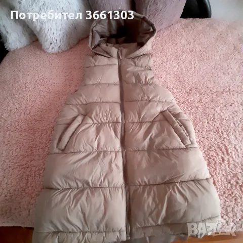 Дамски Ватикана елек